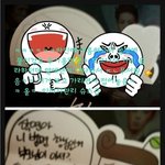 <b>와나</b>이거진짜미친거아니냐;;?