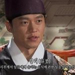 <b>진리</b>가져