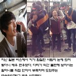 <b>현우</b> 선행~ 다리 불편한 할머니 도와 마음까지 훈남이네~