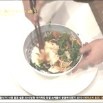 마셰코 셀러브<b>리티</b> 비빔밥 보면서 ㅋㅋ 결국