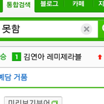 <b>kpop</b> star2 방예담실력