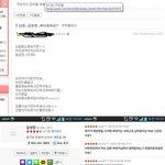 <b>성지</b>가 된 중국집