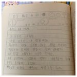 11살의 <b>세월</b>