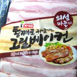 맛있는 그릴베이컨과 드레싱으로 쇼가야키 도전~~!!