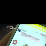 스마트폰쫌 꾸밀줄안다 하시는분 이거갖고계신분???????????이거뭐임