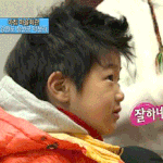 (훈훈)학원에서 처음봤던 남자애!!!!!