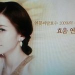 띄어쓰기 좀 <b>해라</b>....jpg