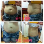 토케시가 궁금하세요?? 토케시 바디라인 리얼후기 올려보아요^^