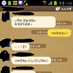 첫사랑이랑 다시 사랑하게된다면