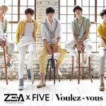 제아파이브(ze:a-<b>five</b>) 침대위 재킷이미지