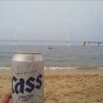 사랑을 <b>증폭</b>시키는법