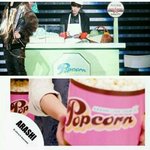 ✖✖✖<b>쟈니스</b>그룹 무단도용하는 개념없는 비원에이포와 그 회사✖✖✖