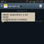 (사진有)ㄱㅊ치킨 정말너무하네요..