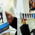 [프로스펙스이벤트] 롯데백화점 팝업스토어에서 프로스펙스 김연아 레깅스...