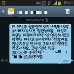 몰래딴알바구하고 연락두절한 빵집사장