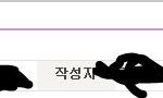 <b>전쟁</b> 있잖아요. 불안한게 ㅠㅠㅠㅠ