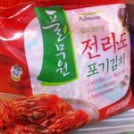 홈플러스 <b>합정</b>점 김치 사지 마세요