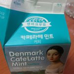 아 겁나 잠안언다