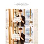 이종석 피부비결
