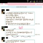 감사합니다!/도와주세요..임신한 친구가 심한 <b>모욕</b>을 당했어요.ㅇ.