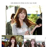 봄처녀 돋는 <b>한선화</b> 공항패션!
