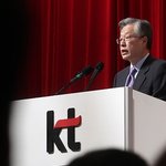 kt 이석채 회장, 네트워크분야 현장 방문기~!