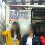 지하철안 <b>쩍</b>벌남, 좀 심하지않음?