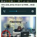 샤이니 <b>온유</b> 보라에서 손가락질좀 하셨쪄요?