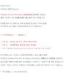 미친 팬싸 <b>공지</b> <b>뜸</b>ㄷㄷㄷㄷㄷㄷㄷㄷㄷㄷㄷㄷㄷㄷㄷㄷㄷㄷㄷㄷ