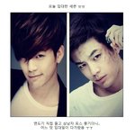 군대 <b>현역</b> 입대한 세븐 !!! 스타일도 멋지심 ㅜㅜ
