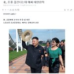 세계 최강의 <b>허세</b>남