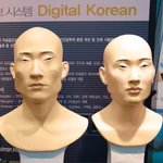 사진有) 한국<b>남녀</b>의 평균 얼굴ㅋㅋㅋ