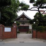 대구 중구 <b>소재</b>하는 관음사