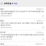 @@@<b>샤</b><b>월</b>필독,<b>샤</b><b>월</b>욕하는분들필독@@@