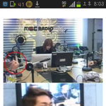 온유에바