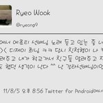 려욱이 어릴때 <b>캔디</b> 춤 ㅋㅋㅋ