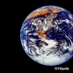 우주는 무엇일까. <b>gif</b>