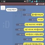 낙태..얘기만꺼네면..