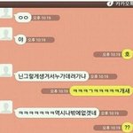 여자들<b>일루</b>와바
