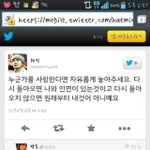 <b>혜민스님</b>의 좋은말씀..