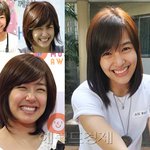 티파니 도플갱어