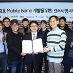 이석채 회장의 <b>kt</b>, 게임과 만나 가상재화 본격화하다!