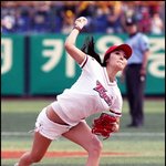 '시구의 <b>정석</b>' 이수정 기억하나요?