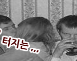 여자 <b>남자키</b>에 대한 생각.