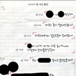 [+추가 카톡사진有] 스압ㅠㅠ))무개념 여대생.. 어떻게하죠?