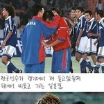 사진有)한국과 일본의 <b>차이</b>