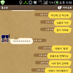 <b>하상욱</b>씨에게 결투를신청한다