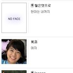✖✖✖현아 이미지 <b>최악</b>✖✖✖