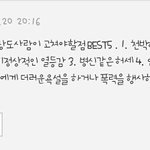 멋지네 대한민국