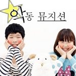 케이팝스타 유일한 <b>우승</b> 후보